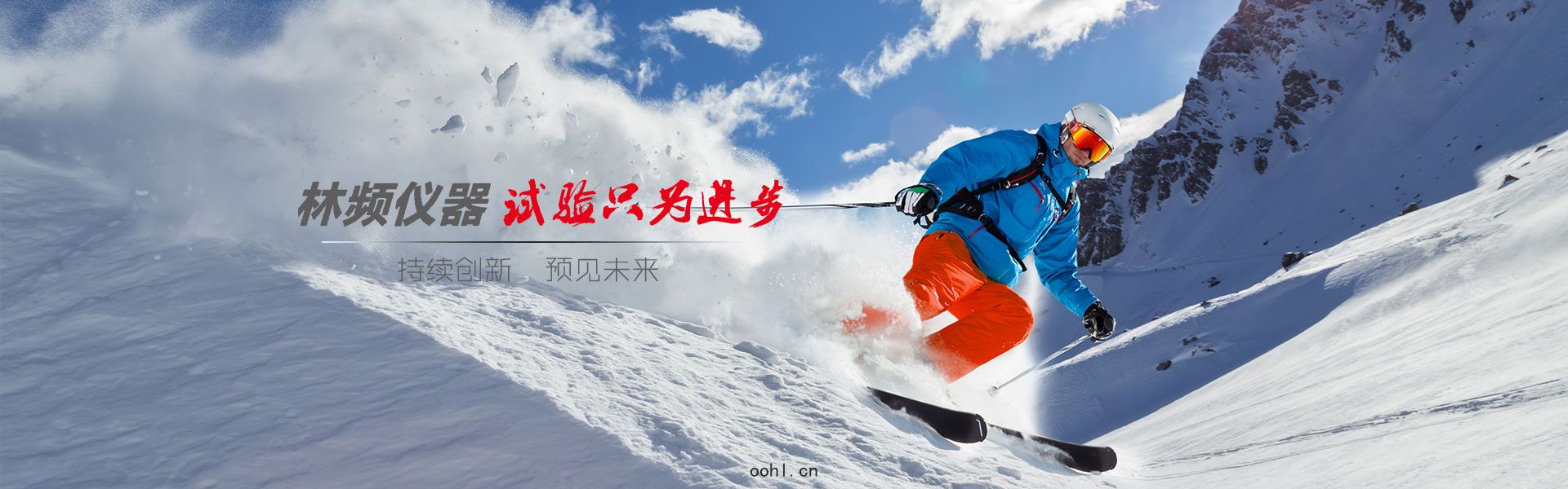 幻(huàn)燈管理一
