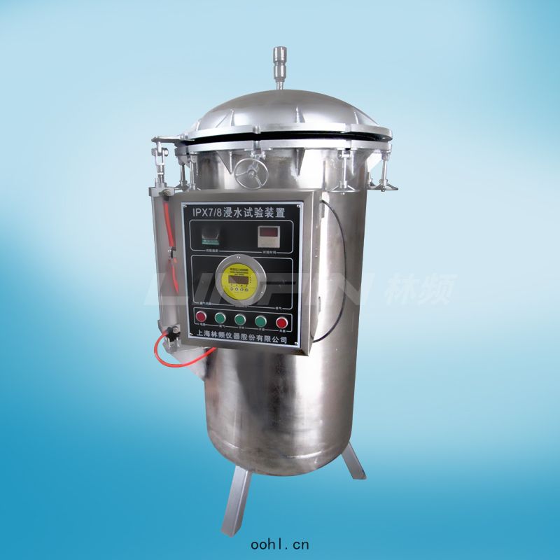 浸水試(shì)驗裝(zhuāng)置(zhì)