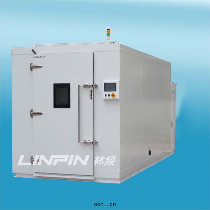 軍標淋(lín)雨試(shì)驗(yàn)室